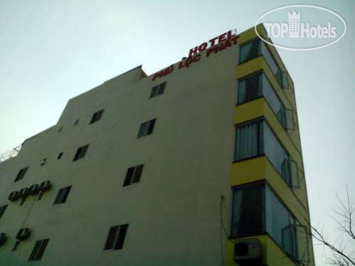 Hotel photo Phu Loc Phat Hotel 1*