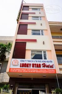 Photos Lucky Star Da Nang Hotel