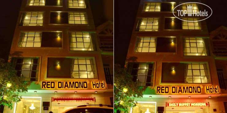 Hotel photo Red Diamond Hotel 2*