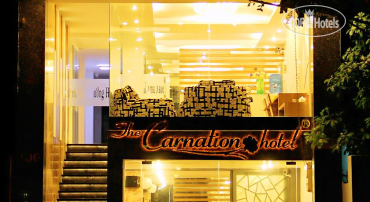 Hotel photo The Carnation Hotel 2*