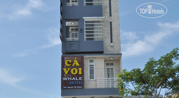 Hotel photo Blue Whale Hotel 2*