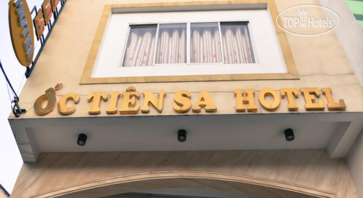 Hotel photo Oc Tien Sa Hotel 2*