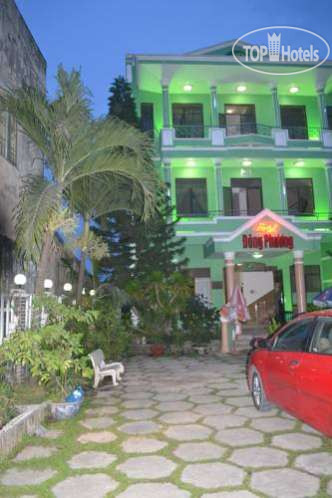 Hotel photo Dong Phuong Hotel 2*