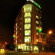 Photos ViVen Hotel