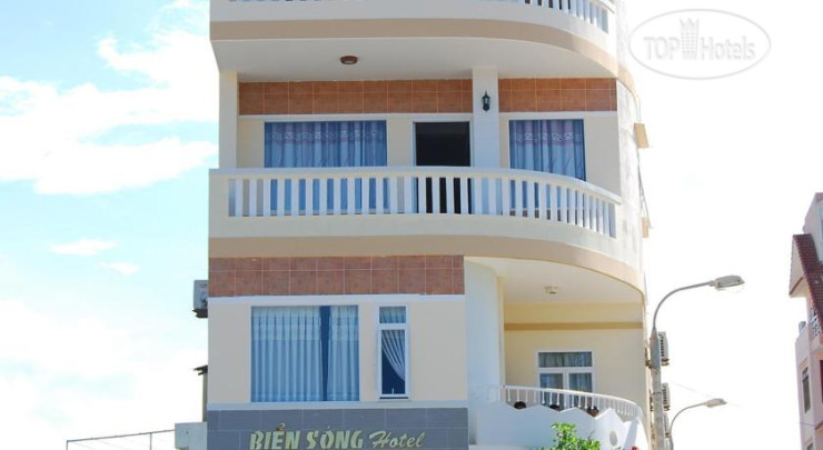 Hotel photo Bien Song Hotel 1*