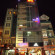 Photos Giany Hotel