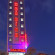 Photos Hoa Binh Hotel