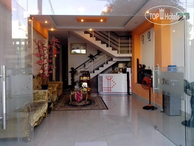 Photos Huong Duy Hotel