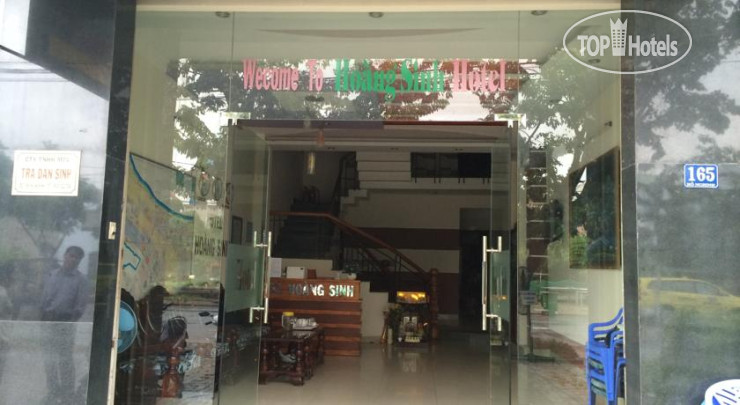 Photos Hoang Sinh Hotel