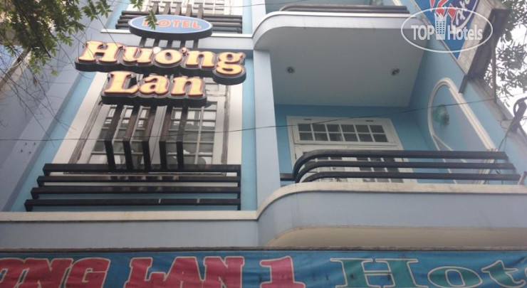 Hotel photo Huong Lan 1 Hotel 