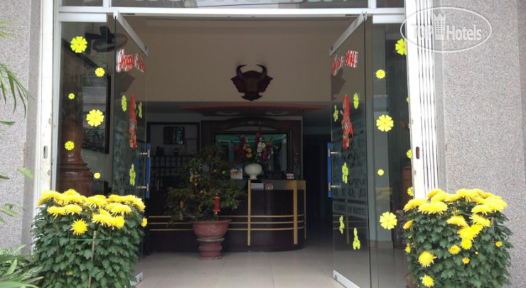 Hotel photo Huong Lan 2 Hotel 