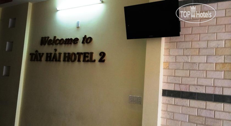New photos from tourists Tay Hai 2 Hotel