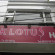 Photos Pink Lotus Hotel