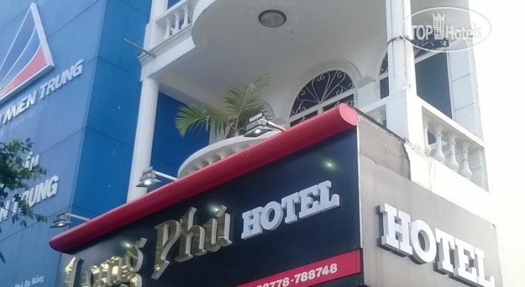 Photos Long Phu Hotel