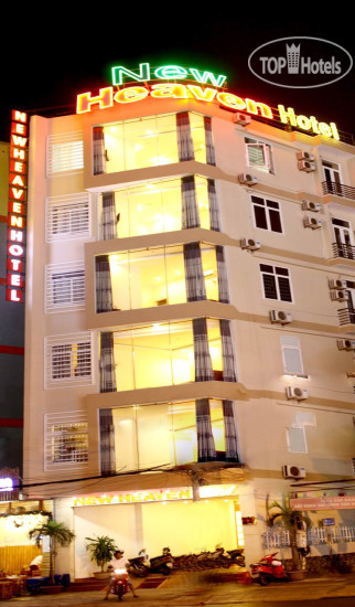 Hotel photo Heaven Hotel 1*