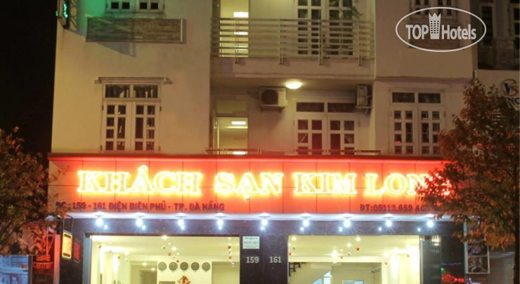 Photos Kim Long Hotel