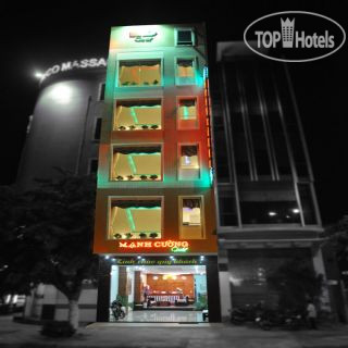 Photos Manh Cuong Hotel