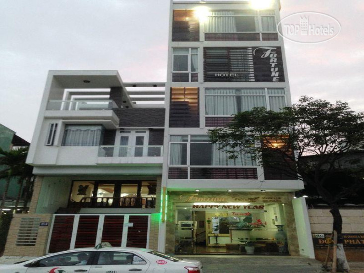 Photos Fortune Hotel