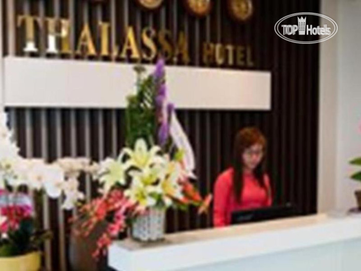 Hotelier's photos Thalassa Hotel