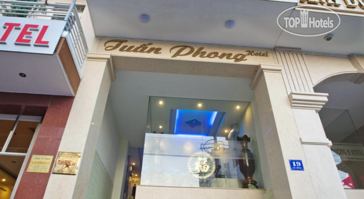 Hotel photo Tuan Phong Hotel 