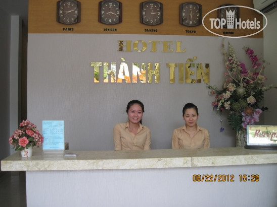 Photos Thanh Tien Hotel