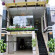 Dang Ha Hotel 1*