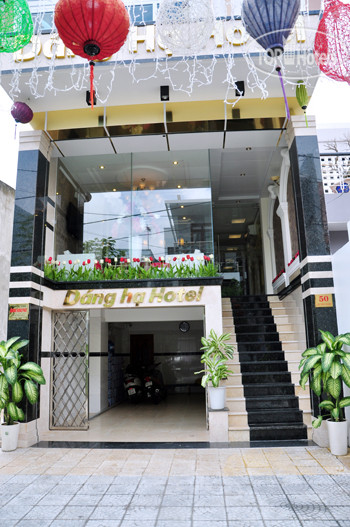 Hotel photo Dang Ha Hotel 1*