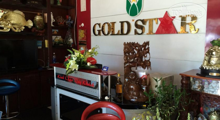 Hotel photo Gold Star Hotel 