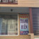 Photos Thanh Hien Guesthouse