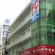 Photos FC Hotel