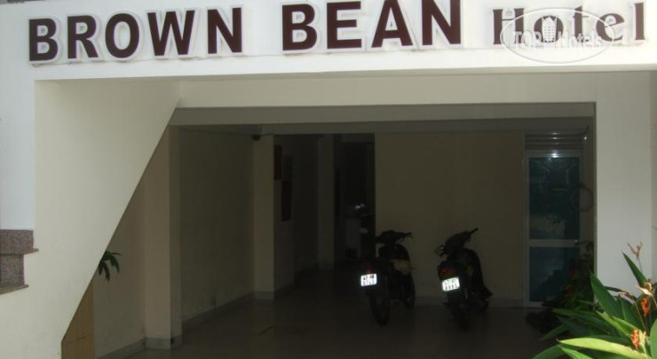 Hotel photo Brown Bean Hotel 