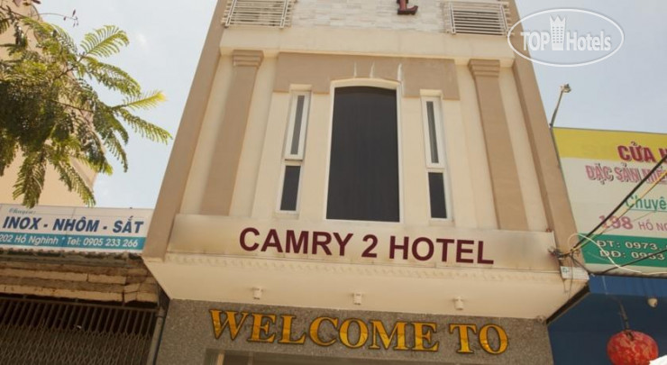 Hotelier's photos Li Park Camry 2 Hotel 2*