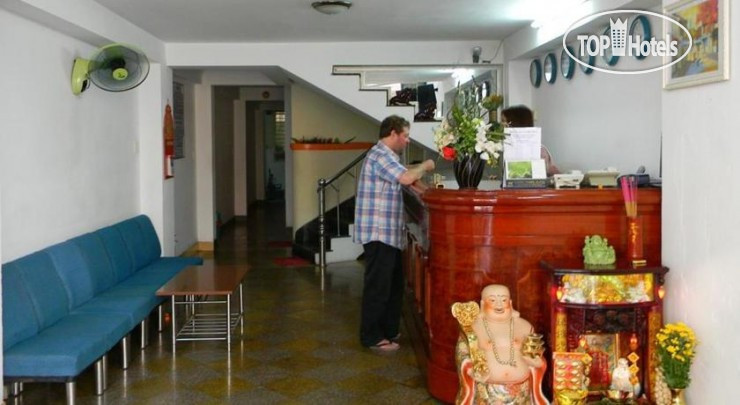 Photos Lan Phuong 2 Hotel