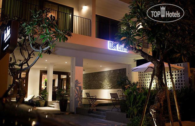 Hotel photo Dan Oasis Hotel And Apartment 