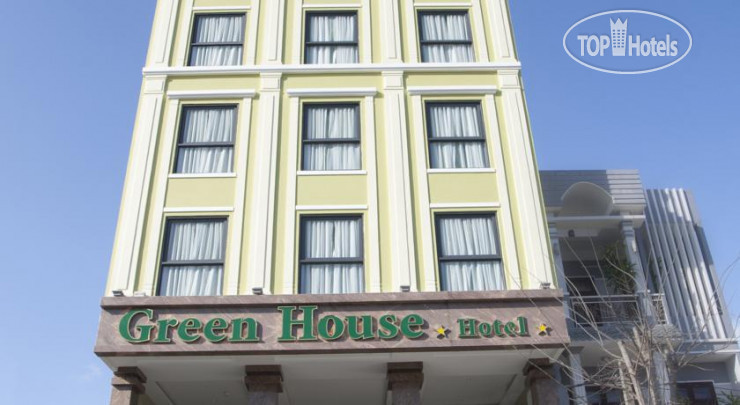 Photos Green House Hotel