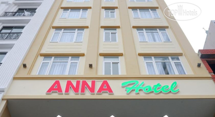 Photos Anna Hotel