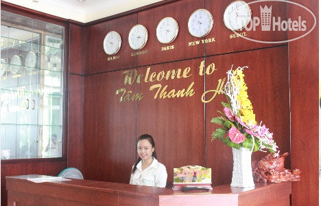 New photos from tourists Tam Thanh Hotel 2*