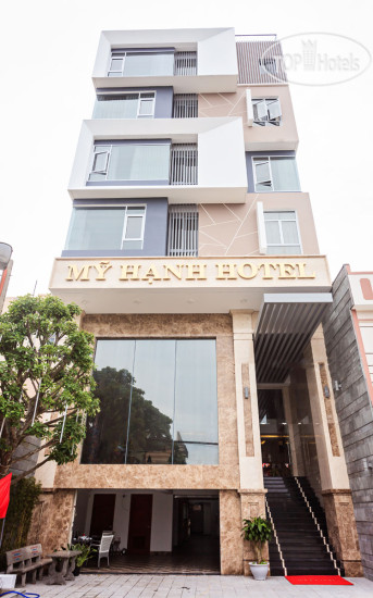 Hotel photo My Hanh Hotel Da Nang 2*