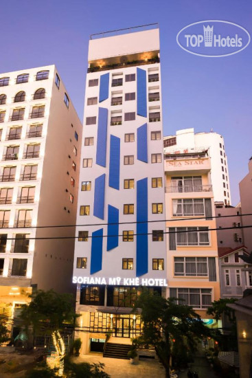 Photos Sofiana My Khe Hotel & Spa