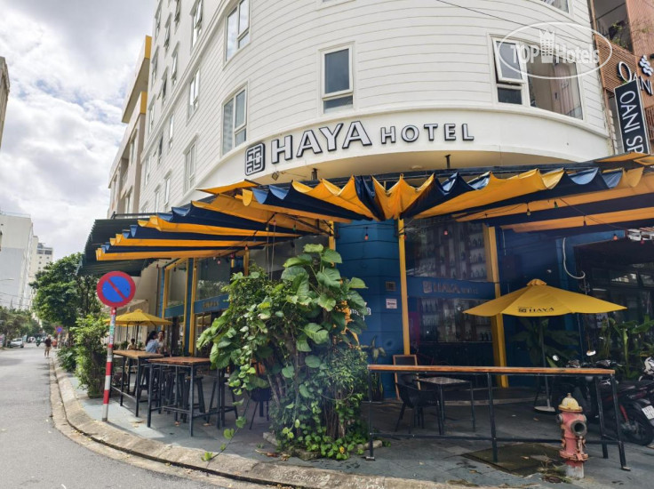 Hotel photo Haya Boutique Hotel 