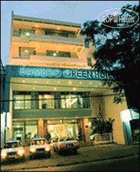 Photos Bamboo Green Harbourside