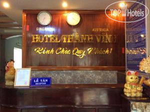 Hotelier's photos Thanh Vinh Hotel