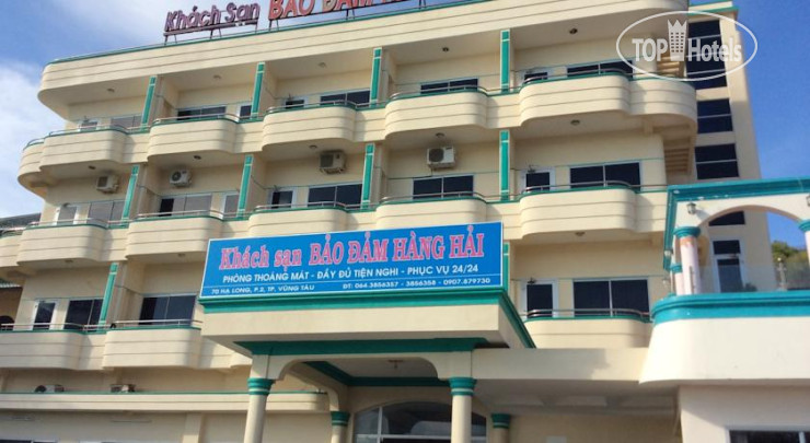 Hotel photo Bao Dam Hang Hai Hotel 1*