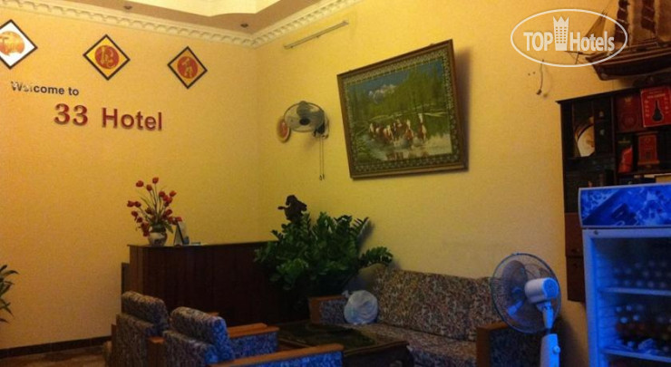 New photos from tourists 33 Hotel 1*