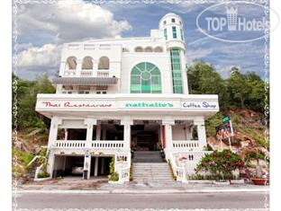 New photos from tourists Nathalies Vung Tau Hotel