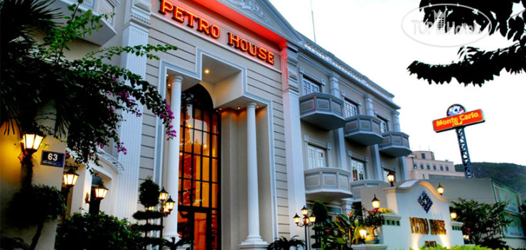 Hotel photo Petro House 3*