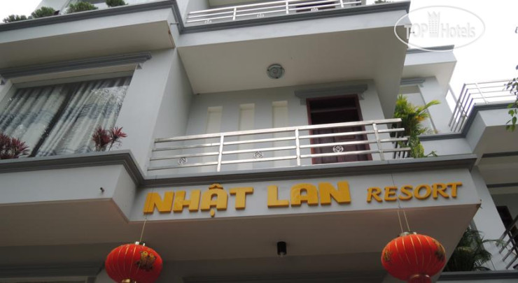 Photos Nhat Lan Resort
