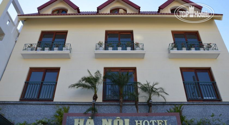 Hotel photo Venus Hotel & Sky Bar 2*