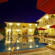 Photos Lam Ha Resort