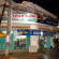Photos Loan Sang Guest House